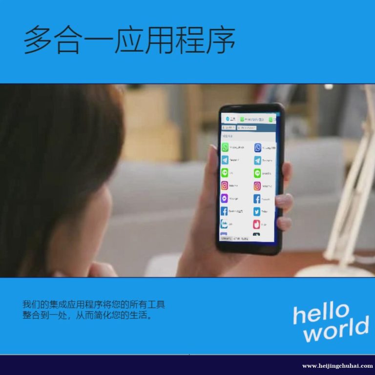 HelloWorld与谷歌翻译对比：哪个翻译插件下载更精准？