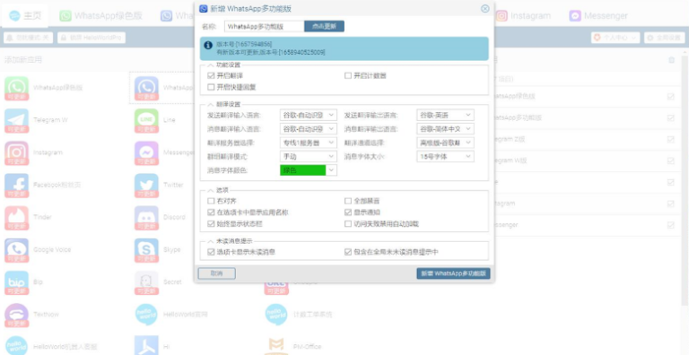HelloWorld对比谷歌翻译API2025价格战哪个更省电商翻译成本